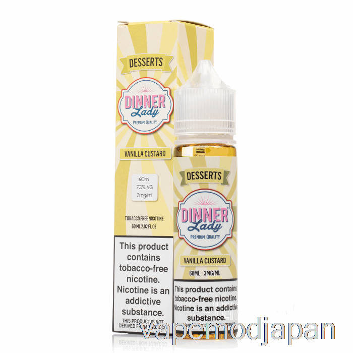 VAPE JAPAN バニラカスタード - VAPE ディナーレディ - 60ml 0mg